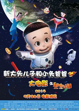 精品日韩欧美一区