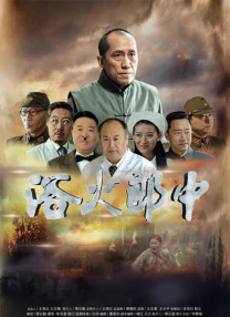 精品日韩欧美一区